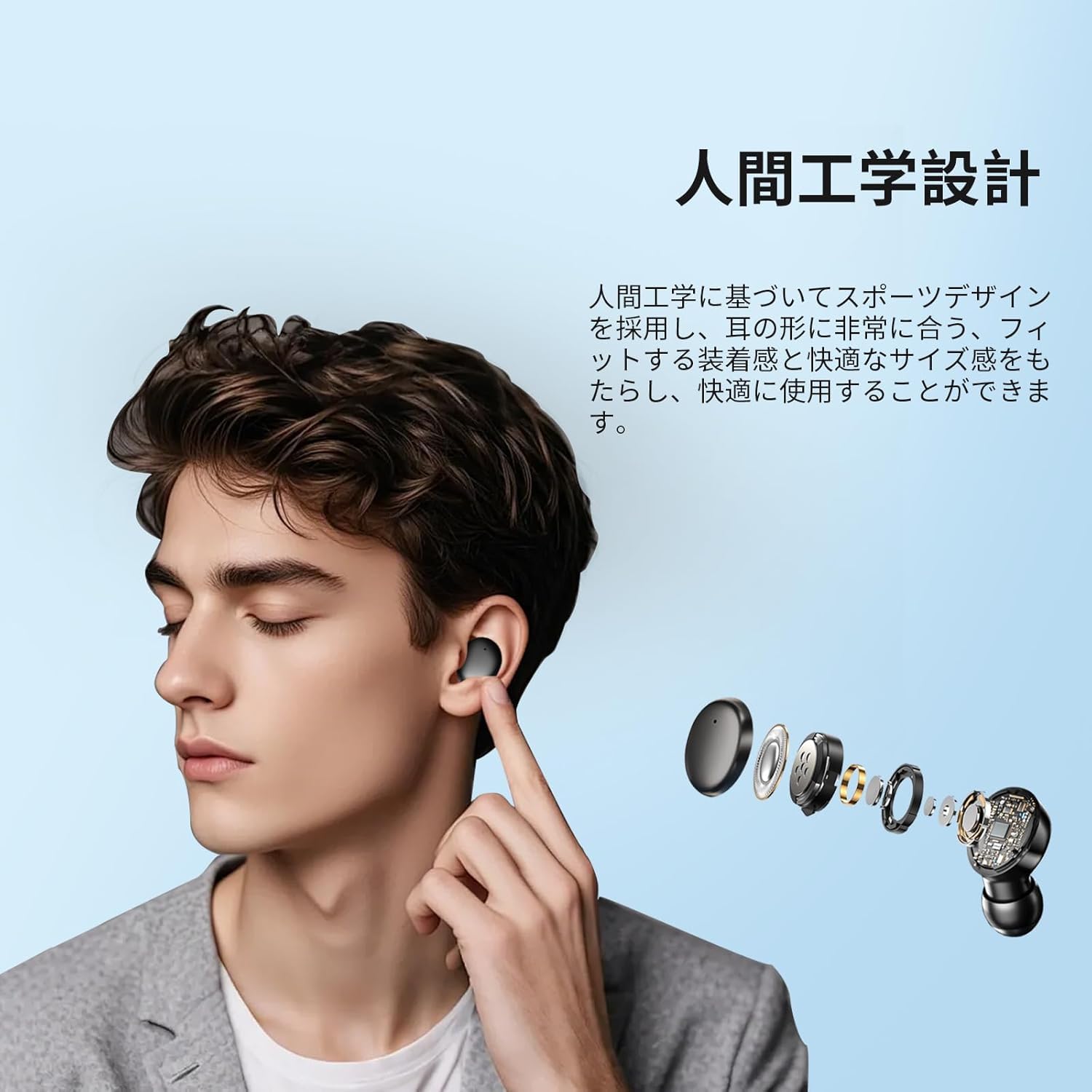 Bluetoothイヤホン ワイヤレスイヤホン 音量調整【2025最新EDR+A Amazon.co.jp: Bluetoothイヤホン ワイヤレスイヤホン 音量調整【2025